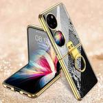 For Huawei P50 Pocket GKK Texture Pattern Electroplating Glass Phone Case with Ring(Color Block 04)