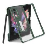 For Samsung Galaxy Z Fold3 5G GKK Transparent Skin Feel TPU Phone Case with Magnetic Holder & Side Pen Slot(Dark Green)