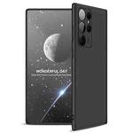 For Samsung Galaxy S22 Ultra 5G GKK Three Stage Splicing PC Phone Case(Black)
