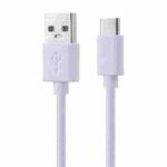 USB to USB-C / Type-C Copper Core Charging Cable, Cable Length:30cm(White)