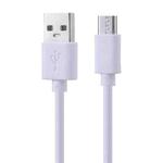 USB to Micro USB Copper Core Charging Cable, Cable Length:30cm(White)