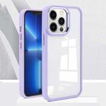 Charming Pupil II Transparent PC + TPU Phone Case For iPhone 11(Lilac Purple)