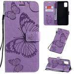 For Galaxy A51 Pressed Printing Butterfly Pattern Horizontal Flip PU Leather Case with Holder & Card Slots & Wallet & Lanyard(Purple)