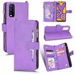 For vivo Y20 2020 / Y20i / Y20s / Y11s Litchi Texture Zipper Leather Phone Case(Purple)