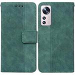 For Xiaomi 12 / 12X Geometric Embossed Leather Phone Case(Green)