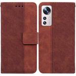 For Xiaomi 12 Pro Geometric Embossed Leather Phone Case(Brown)