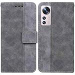For Xiaomi 12 Pro Geometric Embossed Leather Phone Case(Grey)