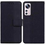 For Xiaomi 12 Pro Geometric Embossed Leather Phone Case(Black)