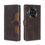 For CUBOT Note 20 Skin Feel Straw Hat Magnetic Buckle Leather Phone Case(Brown)