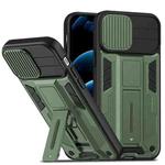 For iPhone 12 Pro Max Sliding Camera Cover Design Phone Case(Dark Green)