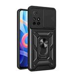 For Xiaomi Redmi Note 11 5G Sliding Camera Cover TPU+PC Phone Case(Black)