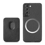 For Samsung Galaxy S21 5G Carbon Fiber Leather Card Magsafe Phone Case(Black)