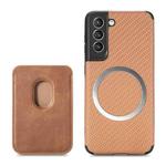 For Samsung Galaxy S21 5G Carbon Fiber Leather Card Magsafe Phone Case(Brown)