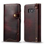 For Galaxy S8 Denior Oil Wax Cowhide Magnetic Button Horizontal Flip Leather Case with Card Slots & Wallet(Dark Red)