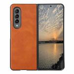 For Samsung Galaxy Z Fold3 5G Cowhide Texture PU Phone Case(Brown)