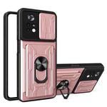 For Xiaomi Poco X4 Pro 5G Sliding Camshield TPU+PC Phone Case with Card Slot(Rose Gold)
