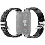 For Xiaomi Mi Band 6 / 5 Stainless Steel Watch Band(Black)