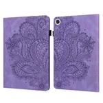 For Huawei Enjoy Tablet 2 10.1 inch Peacock Embossed Pattern TPU + PU Leather Tablet Case(Purple)