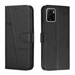 For vivo Y15s Stitching Calf Texture Buckle Leather Phone Case(Black)