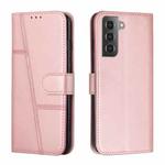 For Samsung Galaxy S22 5G Stitching Calf Texture Buckle Leather Phone Case(Pink)