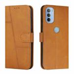 For Motorola Moto G31 / G41 Stitching Calf Texture Buckle Leather Phone Case(Yellow)