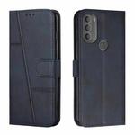 For Motorola Moto G71 5G Stitching Calf Texture Buckle Leather Phone Case(Blue)