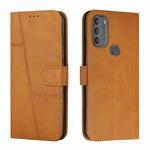 For Motorola Moto G71 5G Stitching Calf Texture Buckle Leather Phone Case(Yellow)