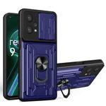 For OPPO Realme 9 Pro Sliding Camshield Card Phone Case(Sapphire Blue)