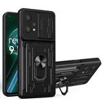 For OPPO Realme 9 Pro Sliding Camshield Card Phone Case(Black)