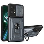 For OPPO Realme 9 Pro Sliding Camshield Card Phone Case(Grey)