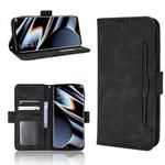 For OPPO Find X5 Pro Skin Feel Calf Pattern Leather Phone Case(Black)