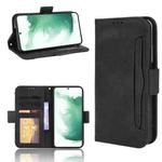 For Samsung Galaxy S22+ 5G Skin Feel Calf Pattern Leather Phone Case(Black)