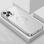 For iPhone 11 Pro Max 9D Electroplated Edge Lens Film Clear PC + TPU Shockproof Case (Silver)
