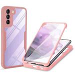 For Samsung Galaxy S22 5G Acrylic + TPU 360 Degrees Full Coverage Shockproof Phone Case(Pink)