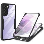 For Samsung Galaxy S22 5G Acrylic + TPU 360 Degrees Full Coverage Shockproof Phone Case(Black)