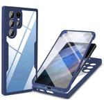 For Samsung Galaxy S22 Ultra 5G Acrylic + TPU 360 Degrees Full Coverage Shockproof Phone Case(Blue)