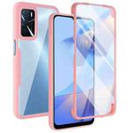 For OPPO A16 / A55 5G Acrylic + TPU 360 Degrees Full Coverage Shockproof Phone Case(Pink)