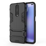 For Xiaomi Redmi K30 Shockproof PC + TPU Protective Case with Invisible Holder(Black)