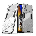 For Xiaomi Poco M4 Pro 4G Punk Armor 2 in 1 PC + TPU Shockproof Phone Case with Invisible Holder(White)
