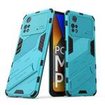 For Xiaomi Poco M4 Pro 4G Punk Armor 2 in 1 PC + TPU Shockproof Phone Case with Invisible Holder(Blue)