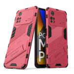For Xiaomi Poco M4 Pro 4G Punk Armor 2 in 1 PC + TPU Shockproof Phone Case with Invisible Holder(Light Red)