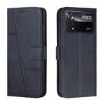 For Xiaomi Poco M4 Pro 5G Stitching Calf Texture Buckle Leather Phone Case(Blue)