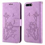 For iPhone SE 2022 / SE 2020 / 8 / 7 Lotus Embossed Leather Phone Case(Purple)
