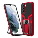 For Samsung Galaxy S22 5G Armor 2 in 1 PC + TPU Magnetic Phone Case(Red)