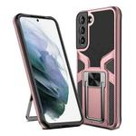 For Samsung Galaxy S22+ 5G Armor 2 in 1 PC + TPU Magnetic Phone Case(Rose Gold)