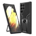 For Samsung Galaxy S22 Ultra 5G Armor 2 in 1 PC + TPU Magnetic Phone Case(Black)