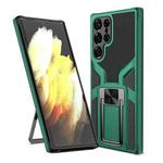 For Samsung Galaxy S22 Ultra 5G Armor 2 in 1 PC + TPU Magnetic Phone Case(Green)