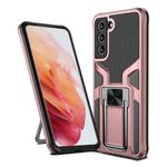 For Samsung Galaxy S21 FE 5G Armor 2 in 1 PC + TPU Magnetic Phone Case(Rose Gold)