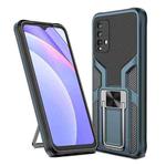 For Xiaomi Redmi Note 9 4G Armor 2 in 1 PC + TPU Magnetic Phone Case(Cyan)