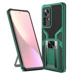 For Xiaomi 12 Pro Armor 2 in 1 PC + TPU Magnetic Phone Case(Green)